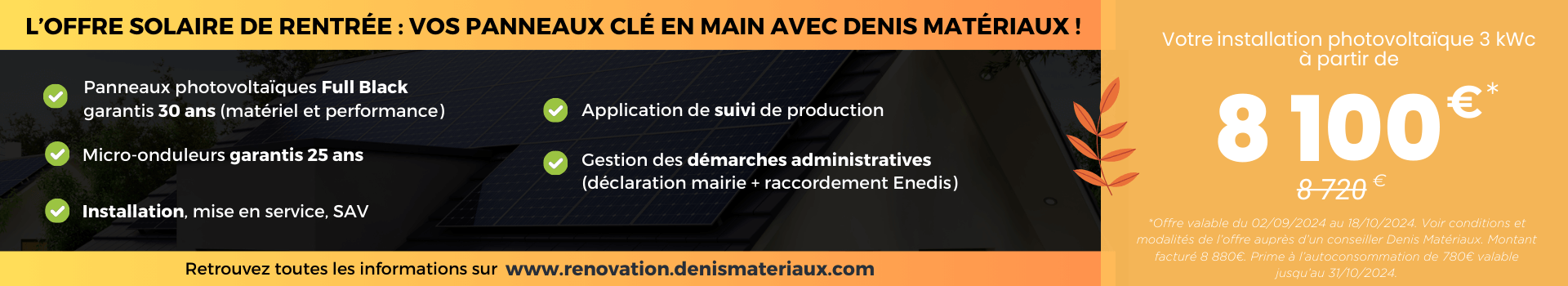 Offre solaire de rentrée Denis Matériaux - panneaux solaires photovoltaïques